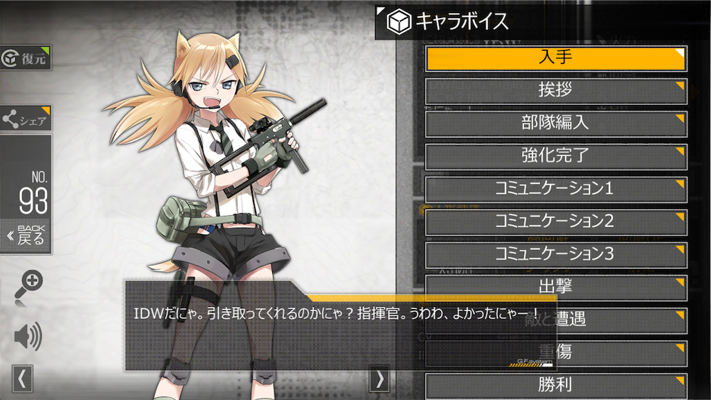 f:id:Marumaru0630:20190622231353p:image f:id:Marumaru0630:20190622231353p:image