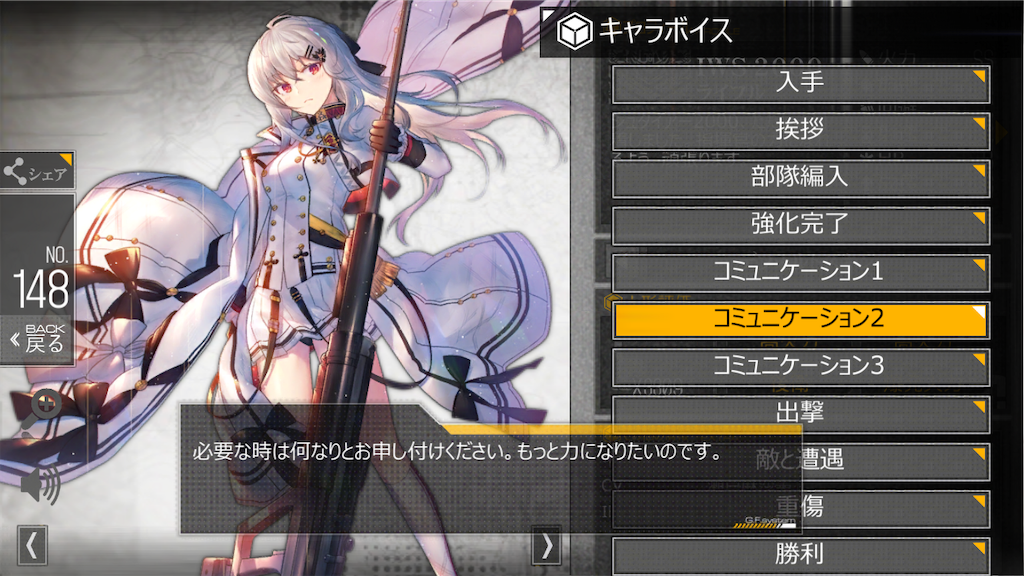 f:id:Marumaru0630:20190623114949p:image f:id:Marumaru0630:20190623114949p:image