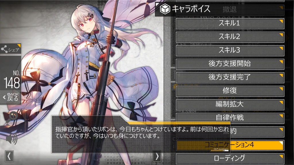 f:id:Marumaru0630:20190623120511p:image f:id:Marumaru0630:20190623120511p:image