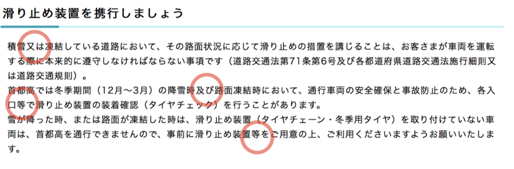 f:id:Maruoka_Kuniaki:20180925142044p:plain f:id:Maruoka_Kuniaki:20180925142044p:plain