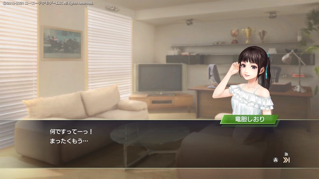 f:id:Marvelous_Sewer:20210416185424j:image
