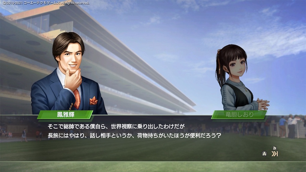 f:id:Marvelous_Sewer:20210416185736j:image