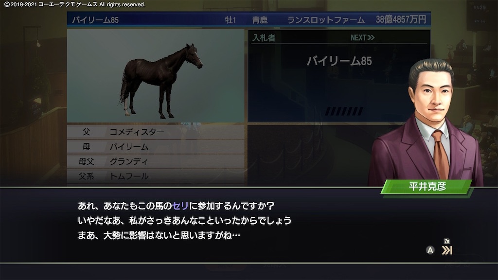 f:id:Marvelous_Sewer:20210429080045j:image f:id:Marvelous_Sewer:20210429080045j:image