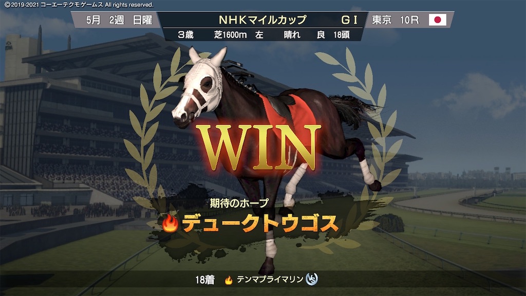 f:id:Marvelous_Sewer:20210507224744j:image
