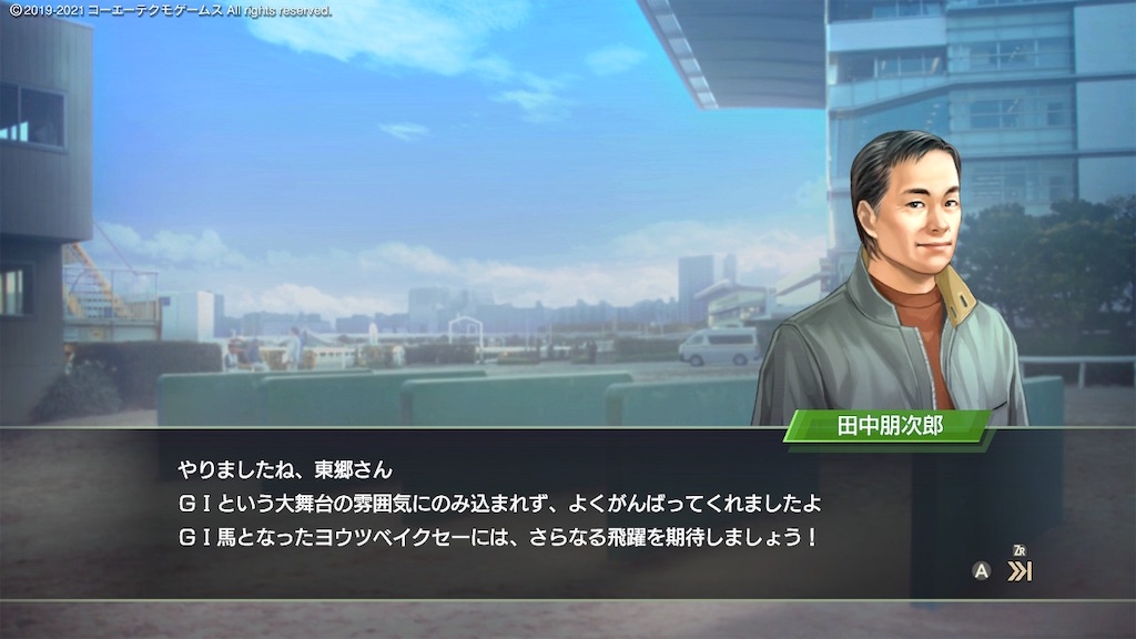 f:id:Marvelous_Sewer:20210604142408j:image