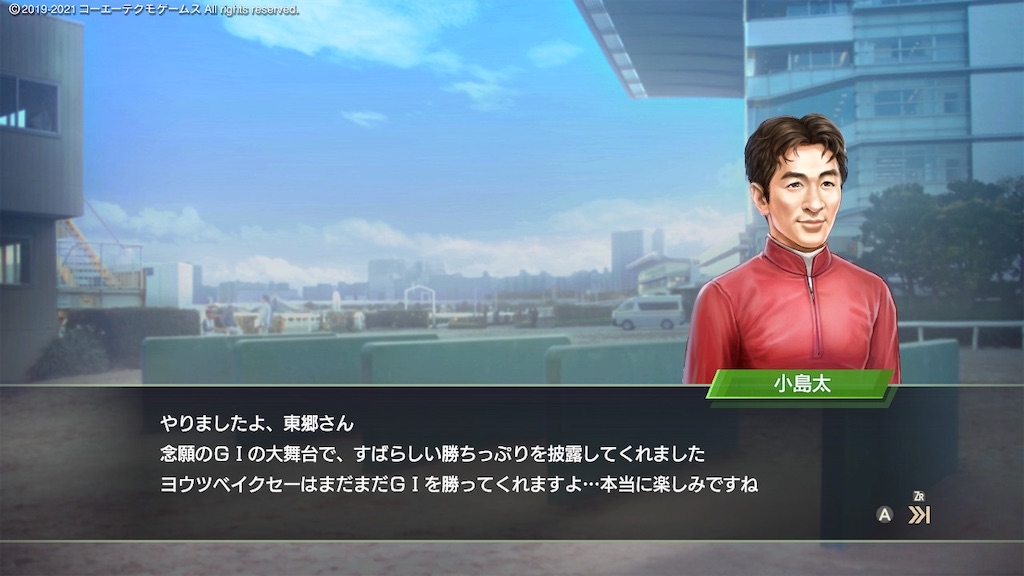f:id:Marvelous_Sewer:20210604142424j:image