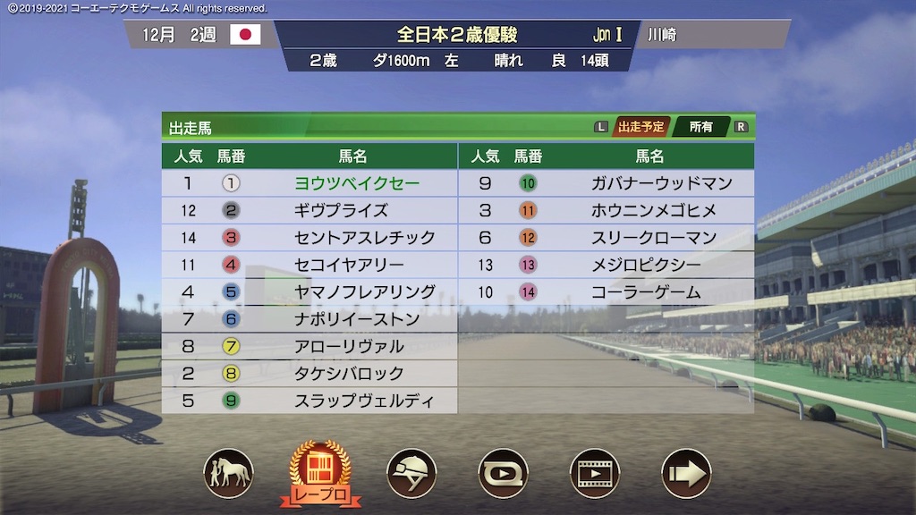 f:id:Marvelous_Sewer:20210604142514j:image