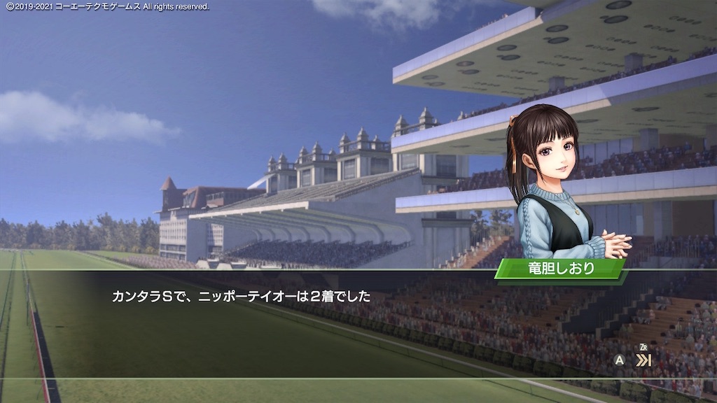 f:id:Marvelous_Sewer:20210604142517j:image