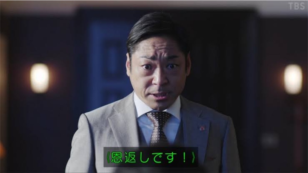 f:id:Marvelous_Sewer:20221130012140j:image