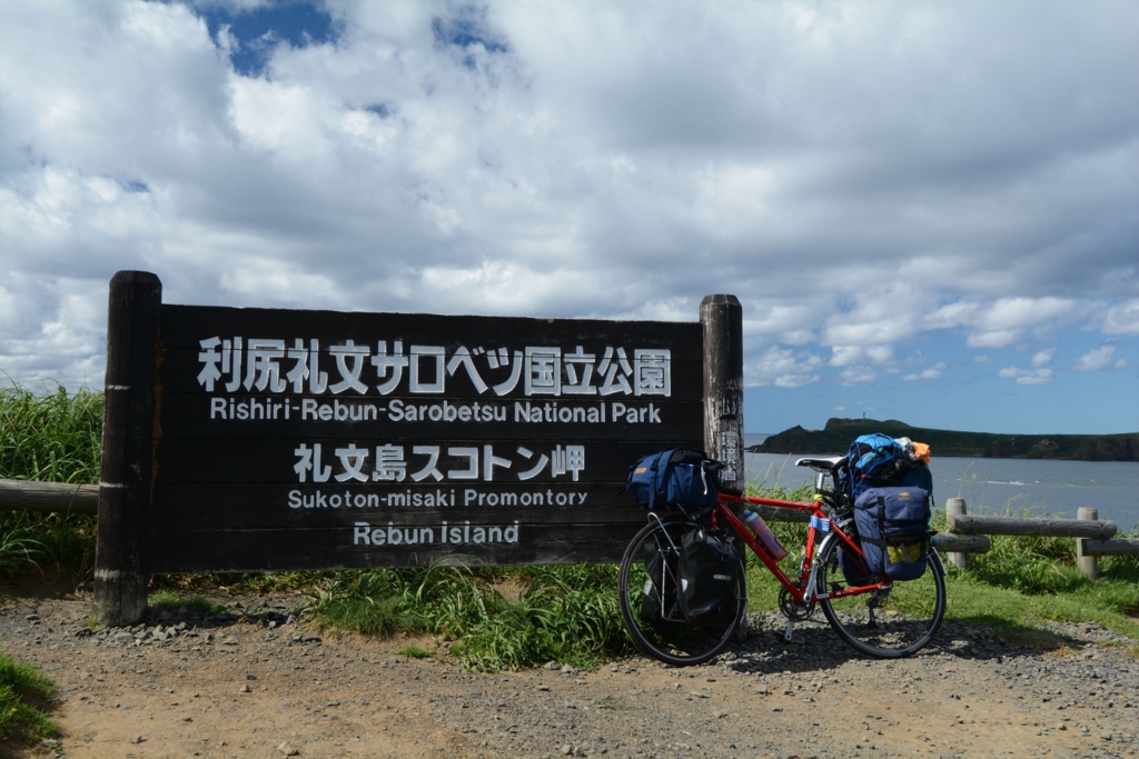 f:id:Masa-n:20161004000134j:plain f:id:Masa-n:20161004000134j:plain