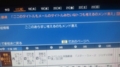 20111016163946