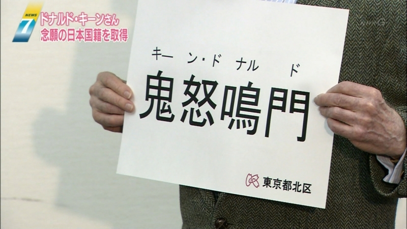 20120309205056