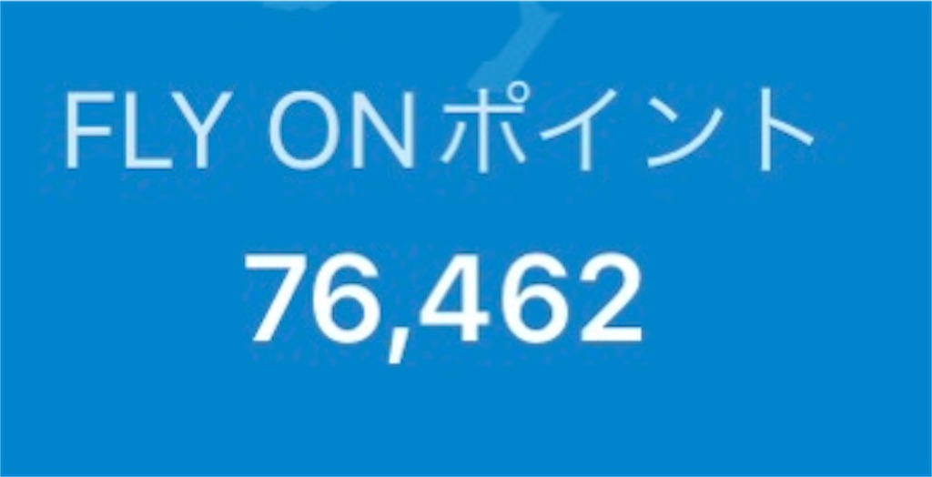 f:id:Masa767:20210926160659j:image f:id:Masa767:20210926160659j:image