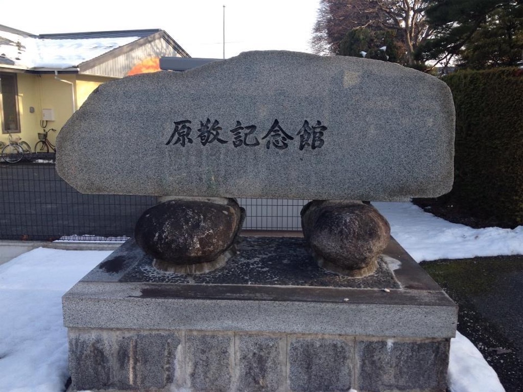 f:id:MasaFra:20220209031145j:image f:id:MasaFra:20220209031145j:image