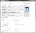 20110515043348