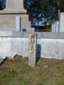  20120408彦根城