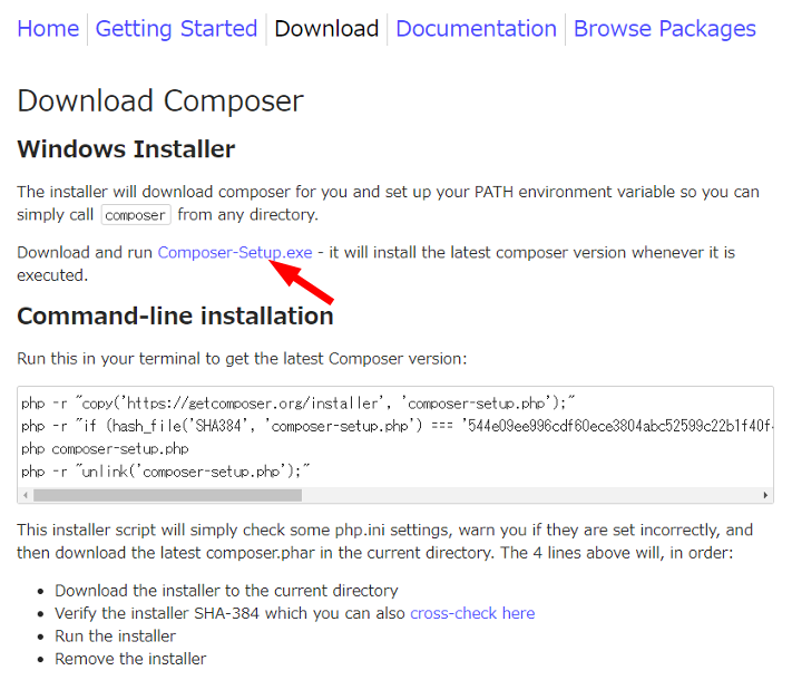f:id:MasaKu:20171112121040p:plain