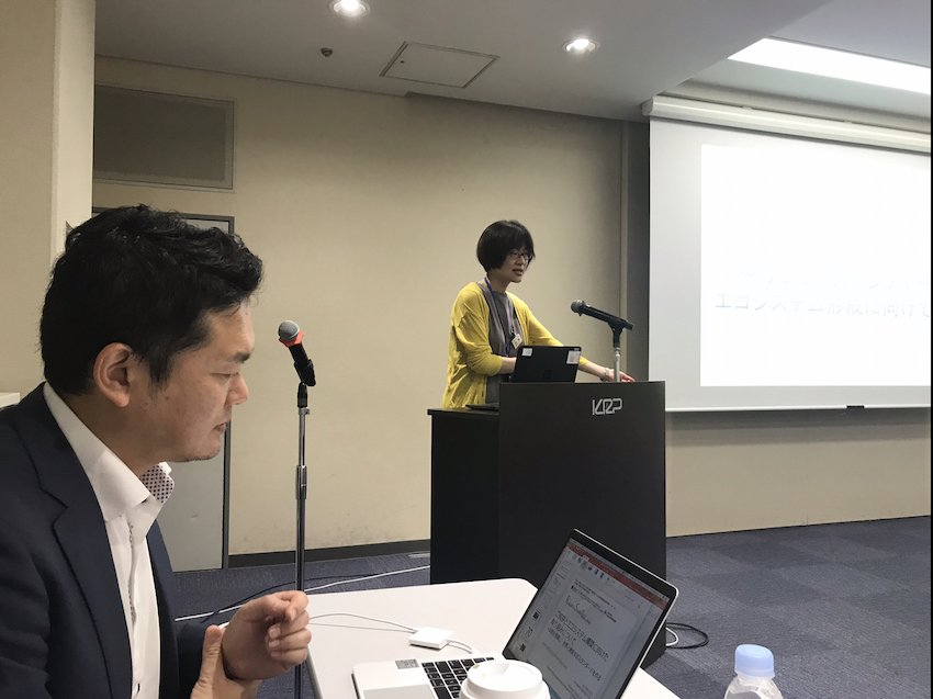 f:id:Masa_Kawamukai:20190802091132j:plain f:id:Masa_Kawamukai:20190802091132j:plain