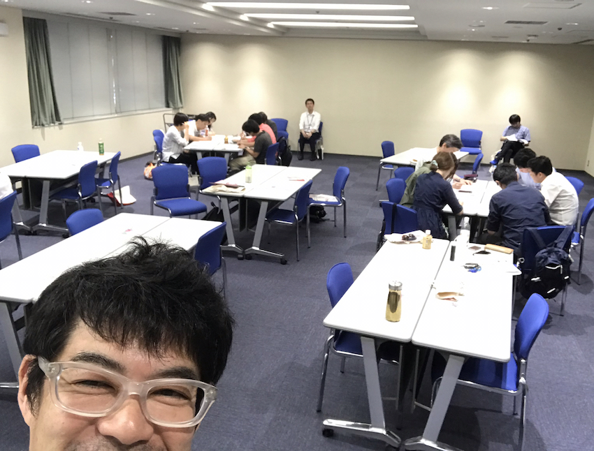 f:id:Masa_Kawamukai:20190802092132j:plain f:id:Masa_Kawamukai:20190802092132j:plain
