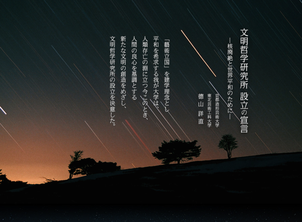 f:id:Masa_Kawamukai:20210808093939p:plain