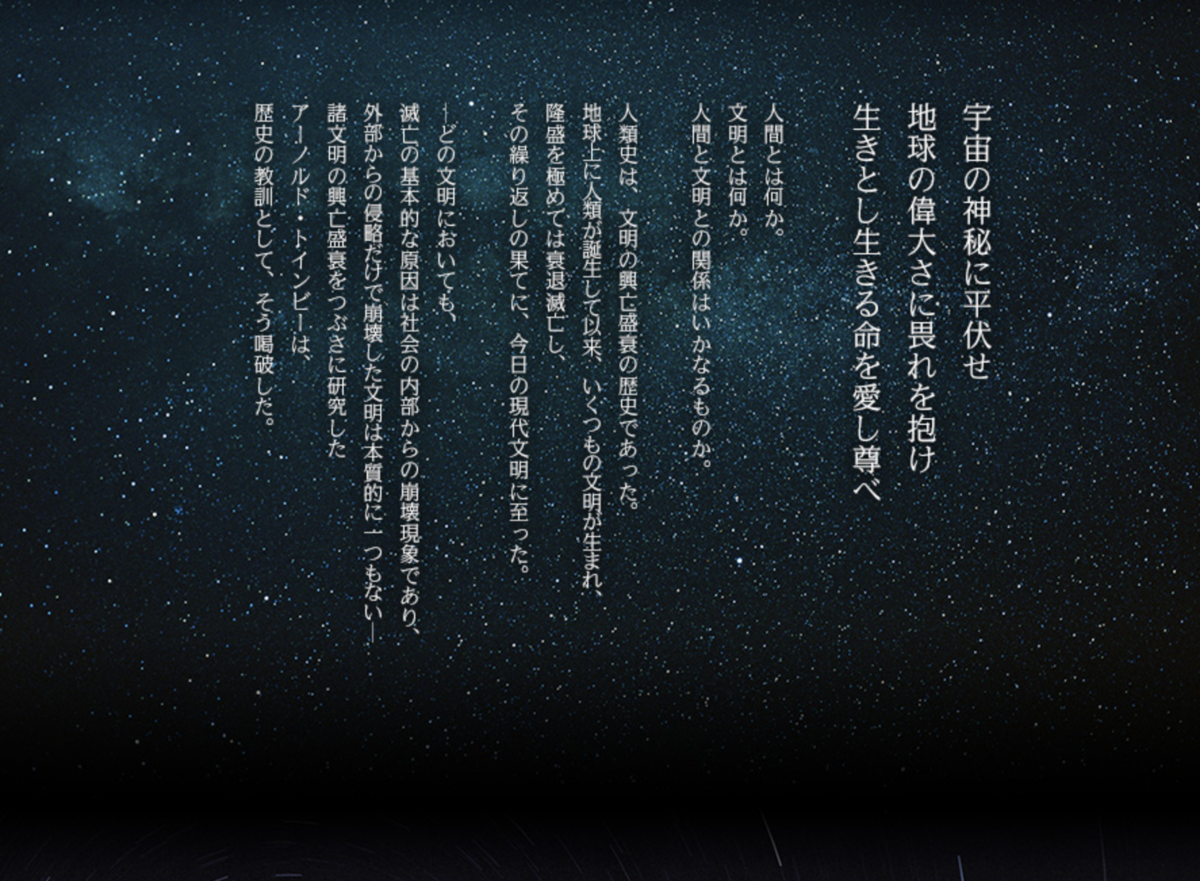 f:id:Masa_Kawamukai:20210808094048p:plain