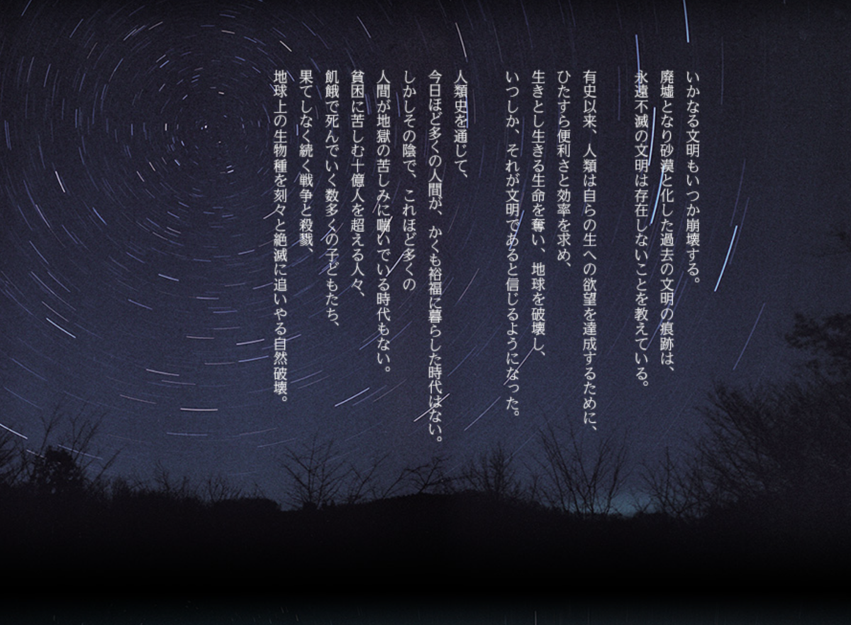 f:id:Masa_Kawamukai:20210808094214p:plain