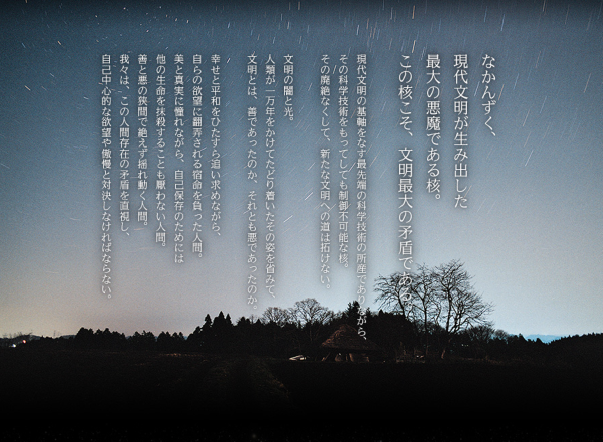 f:id:Masa_Kawamukai:20210808094550p:plain