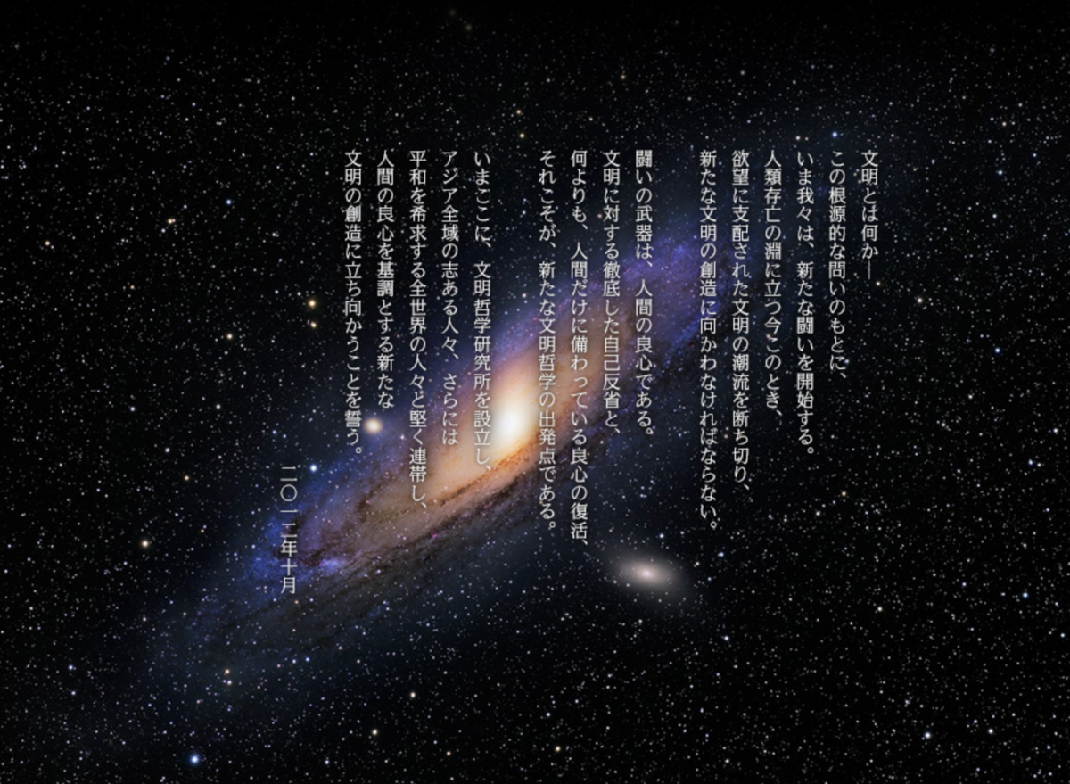 f:id:Masa_Kawamukai:20210808094659p:plain