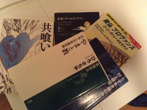 f:id:Masa_science:20180413042613p:plain f:id:Masa_science:20180413042613p:plain