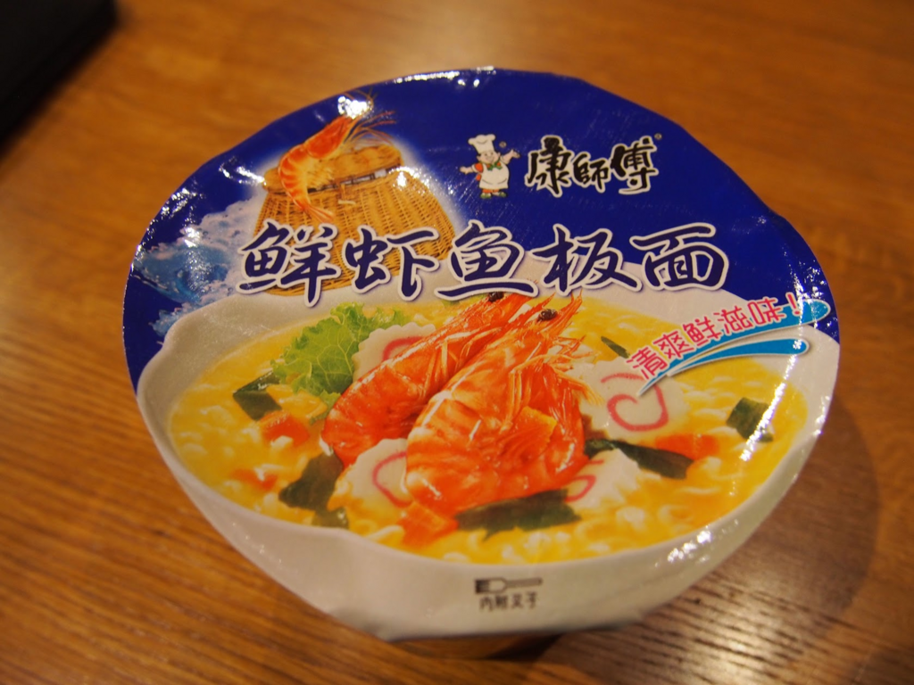 f:id:Masa_science:20180430042748p:plain f:id:Masa_science:20180430042748p:plain