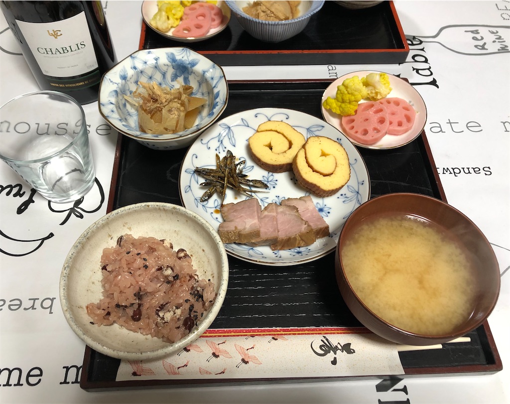 f:id:Masae_t:20210101171952j:image