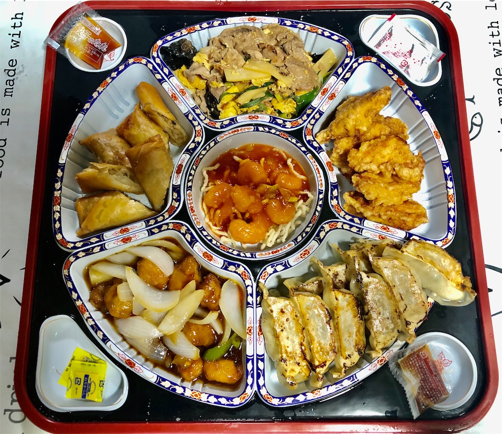 f:id:Masae_t:20210620135949j:image