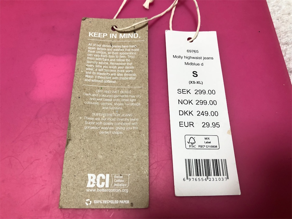 f:id:Masai-Suomi:20180701174348j:image f:id:Masai-Suomi:20180701174348j:image