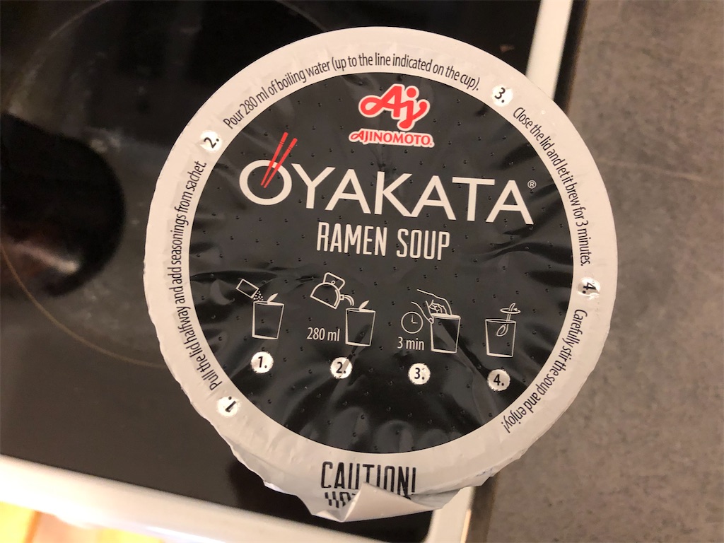 f:id:Masai-Suomi:20200602183301j:image