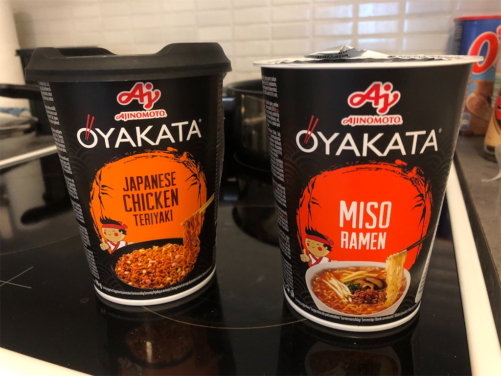 f:id:Masai-Suomi:20200602183329j:image