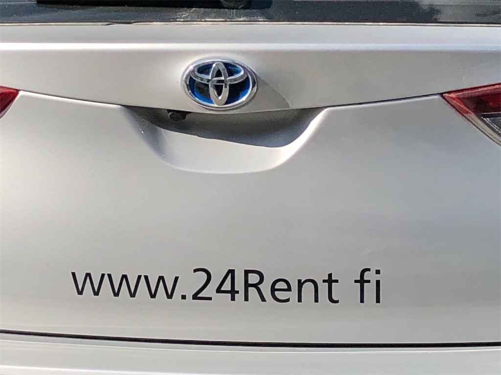 f:id:Masai-Suomi:20200720150003j:image