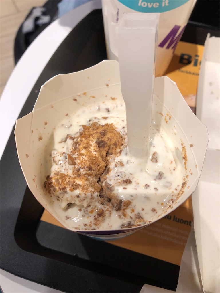 f:id:Masai-Suomi:20210103171244j:image