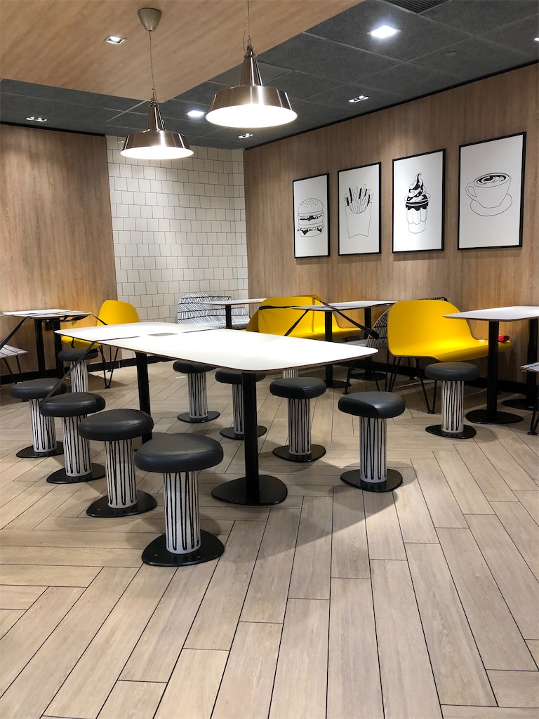 f:id:Masai-Suomi:20210103171336j:image