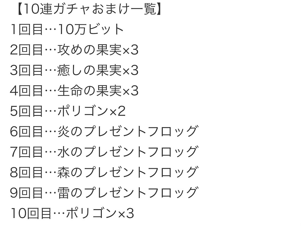 f:id:Masaki8:20170809203005j:image f:id:Masaki8:20170809203005j:image