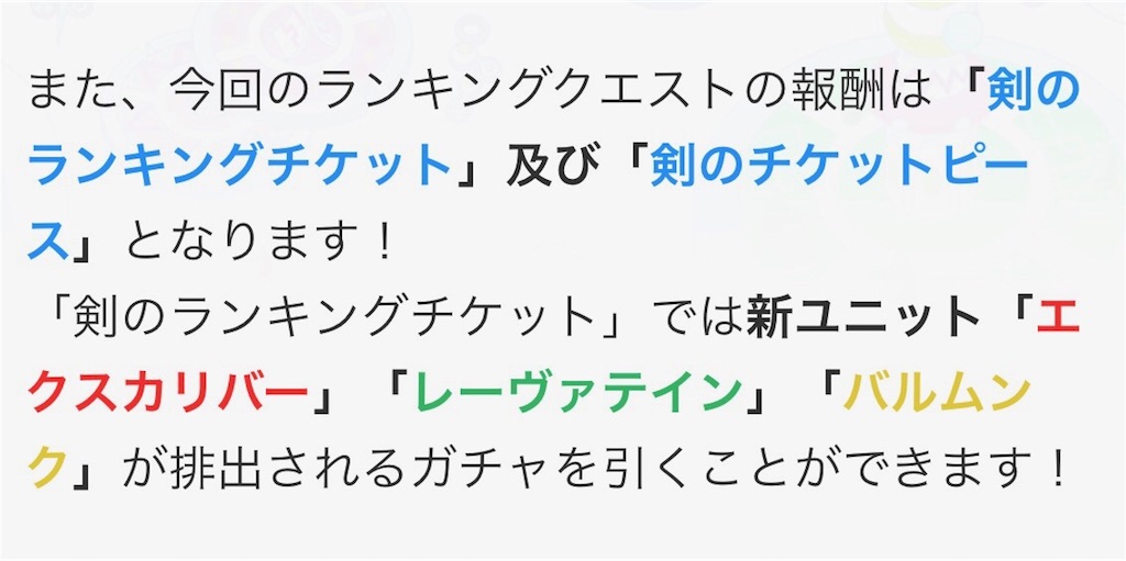 f:id:Masaki8:20170809203455j:image f:id:Masaki8:20170809203455j:image