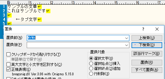 f:id:MasakiMN:20181027115420p:plain f:id:MasakiMN:20181027115420p:plain