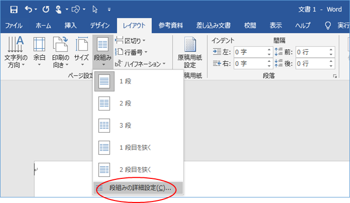 f:id:MasakiMN:20190325221941p:plain