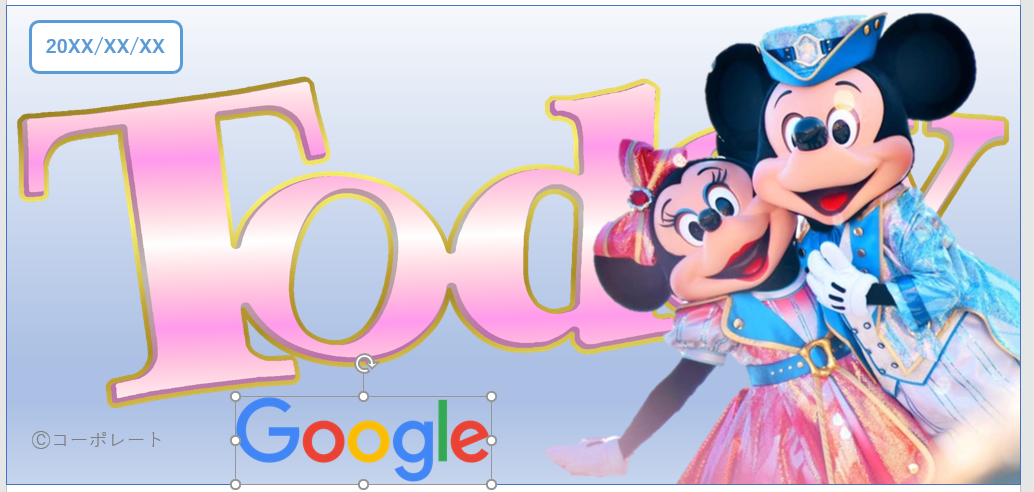f:id:MasakiMN:20190325230632p:plain f:id:MasakiMN:20190325230632p:plain