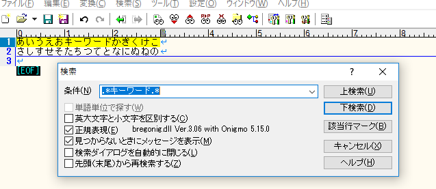 f:id:MasakiMN:20190524191749p:plain f:id:MasakiMN:20190524191749p:plain