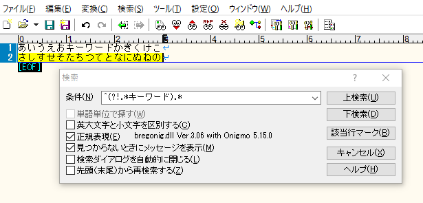 f:id:MasakiMN:20190524191911p:plain f:id:MasakiMN:20190524191911p:plain
