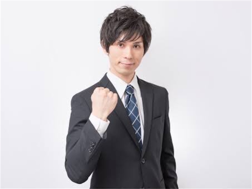 f:id:Masaki_h1008:20200731192550j:image f:id:Masaki_h1008:20200731192550j:image