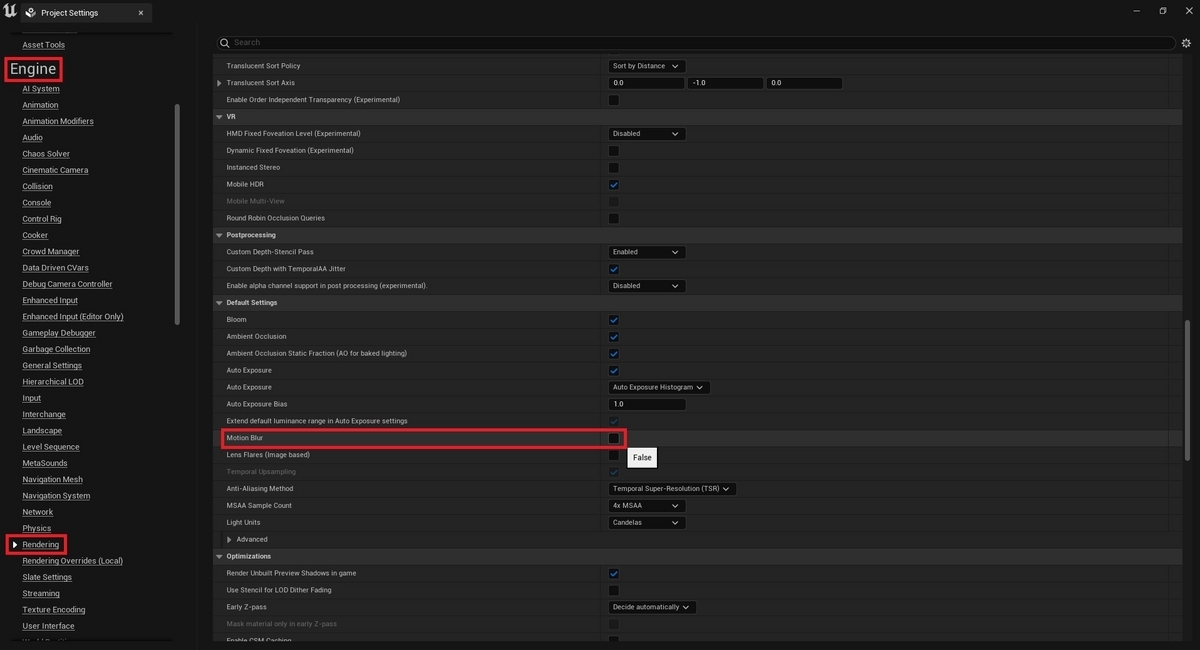 UE5でデフォルトセッティングのモーションブラーを切る方法 Masamichi_Fujiwaraのメモ
