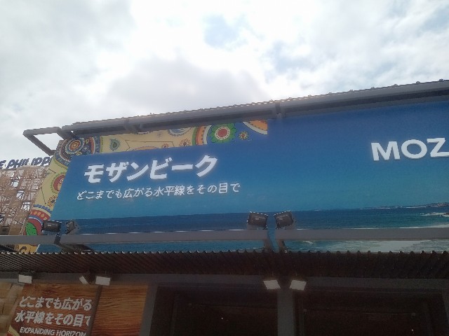 f:id:Masan55:20250601220753j:image