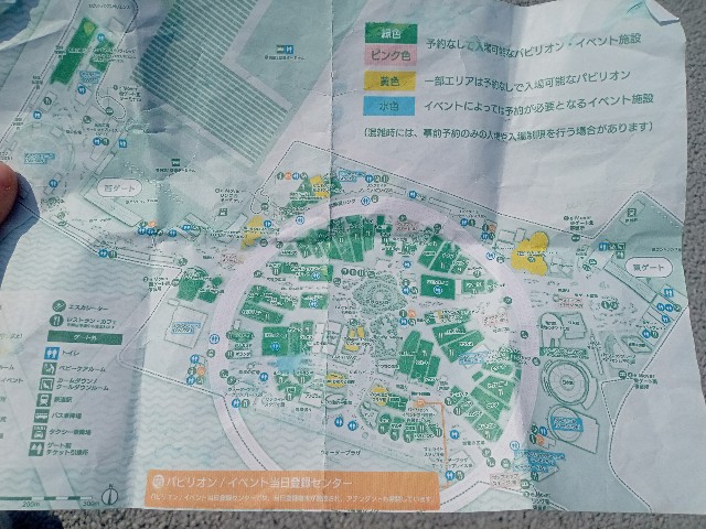 f:id:Masan55:20250601222803j:image