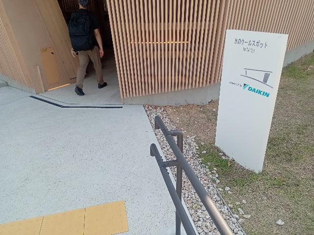f:id:Masan55:20250601224054j:image